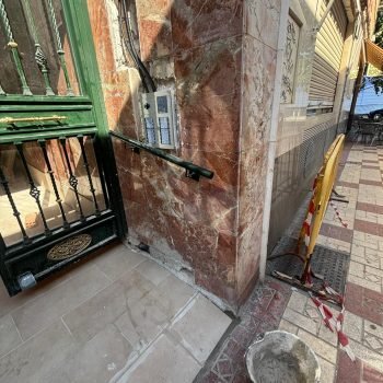 09c40510-6cbc-412e-8d2b-5721dc43847e