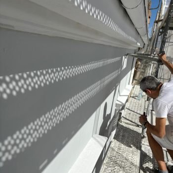 44fc249d-575c-42e4-80c8-ee4e9af560e8