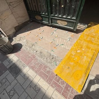 95bf75a3-8cc5-40cd-b973-e6eb4e8fa40a